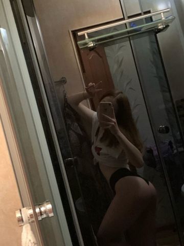 Альбина